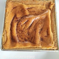 หม้อแกงอำนวย