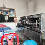 หม้อแกงอำนวย