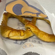 เมนูของร้าน Auntie Anne's บิ๊กซี เพชรเกษม