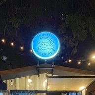 บัวลอย ขนมหวาน หลานกะธิ The camping ground