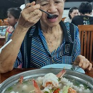 น้องนุช