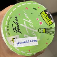เมนูของร้าน Fuku Matcha เซ็นทรัลบางรัก