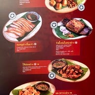 เมนู Zaab Eli (แซ่บอีลี่) เดอะมอลล์ งามวงศ์วาน ชั้น G (โซน Green House)