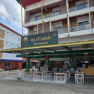 จิน ข้าวมันไก่สไตล์สิงคโปร์ จิน ข้าวมันไก่สไตล์สิงคโปร์