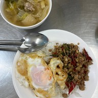เมนูของร้าน ร้านข้าวแกงกาย&กัน (หลานตาลี)