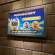 Universal Studio Osaka