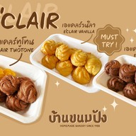 บ้านขนมปัง เจริญนคร อยู่ระหว่างเจริญนคร ซอย 17-19