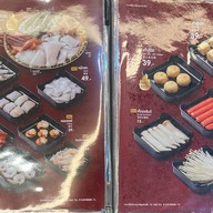 นักล่าหมูกระทะ Paradise Place