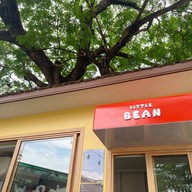 LITTLE BEAN (ลิตเติ้ลบีน)