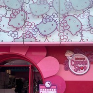 Universal Studio Osaka