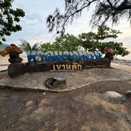 หาดนางทอง