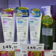 บรรยากาศ Watsons Time Square