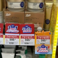 บรรยากาศ Boots สาขา Time Square