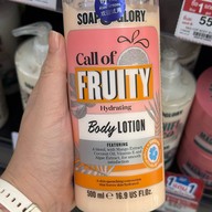 บรรยากาศ Boots สาขา Time Square