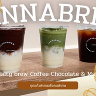 Cannabrew café ดอนเมือง