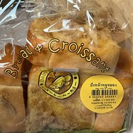 เมนูของร้าน ผึ้งน้อยเบเกอรี่ สถานีรถไฟกรุงเทพอภิวัฒน์