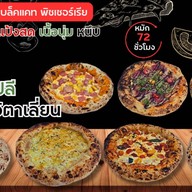 TheblackcatPizzeria (พิซซ่านาโปลีแป้งสด) สามแยกทานตะวัน