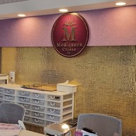 เมดิควีนส์ คลินิก พัทยาเหนือ