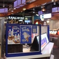 บรรยากาศ DOU' 荳- โต้วน้ำเต้าหู้ เซ็นทรัลพระราม3