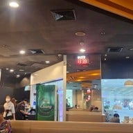 Oishi Buffet ไอที สแควร์ หลักสี่