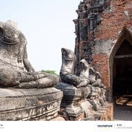 วัดไชยวัฒนาราม