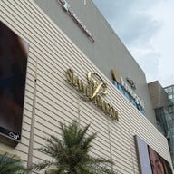 Siam Paragon