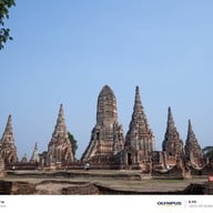 วัดไชยวัฒนาราม