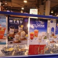 เมนู DOU' 荳- โต้วน้ำเต้าหู้ เซ็นทรัลพระราม3