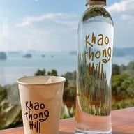 เขาทองฮิลล์ (Khaothong Hill) เขาทองฮิลล์