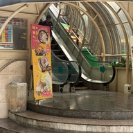 บรรยากาศ Korea Town