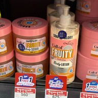 บรรยากาศ Boots สาขา Time Square