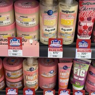 บรรยากาศ Boots สาขา Time Square