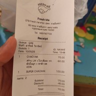 Fresh Me ปตท.รามอินทรา