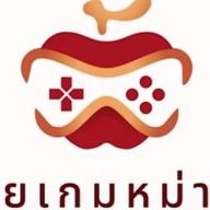 อ้ายเกมหม่าล่า