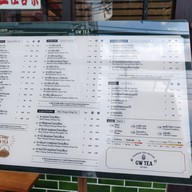 เมนู GW Tea House ศาลาแดง - สีลม