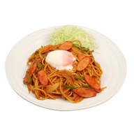 เมนูของร้าน Uchidaya Ramen (อุชิดายะ ราเมน) สุขุมวิท39 (ใกล้กับฟูจิซุปเปอร์ 2)