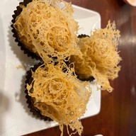 ก้านทองติ่มซำ -