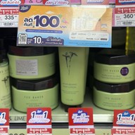 บรรยากาศ Boots สาขา Time Square