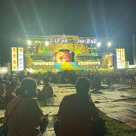 อบต.ไทยเจริญ