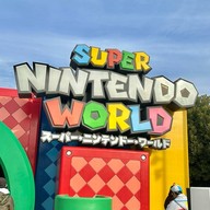 Universal Studio Osaka