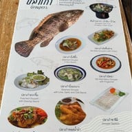 ครัวลัดดา