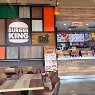 Burger King บางจาก พหลโยธิน กม. 25