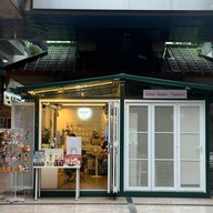 บรรยากาศ Korea Town