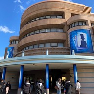 Detective Conan 4-D Live Show