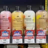 Boots สาขา Time Square