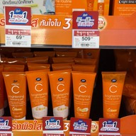 บรรยากาศ Boots สาขา Time Square