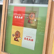 LITTLE BEAN (ลิตเติ้ลบีน)