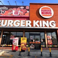 Burger King บางจาก พหลโยธิน กม. 25