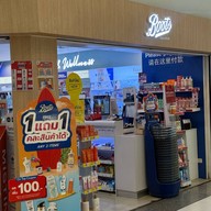 บรรยากาศ Boots สาขา Time Square