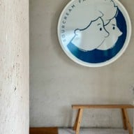 Sourcream Factory the craftsman’s sweet